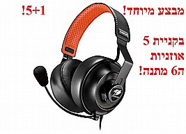 COUGAR PHONTUM S Headsets